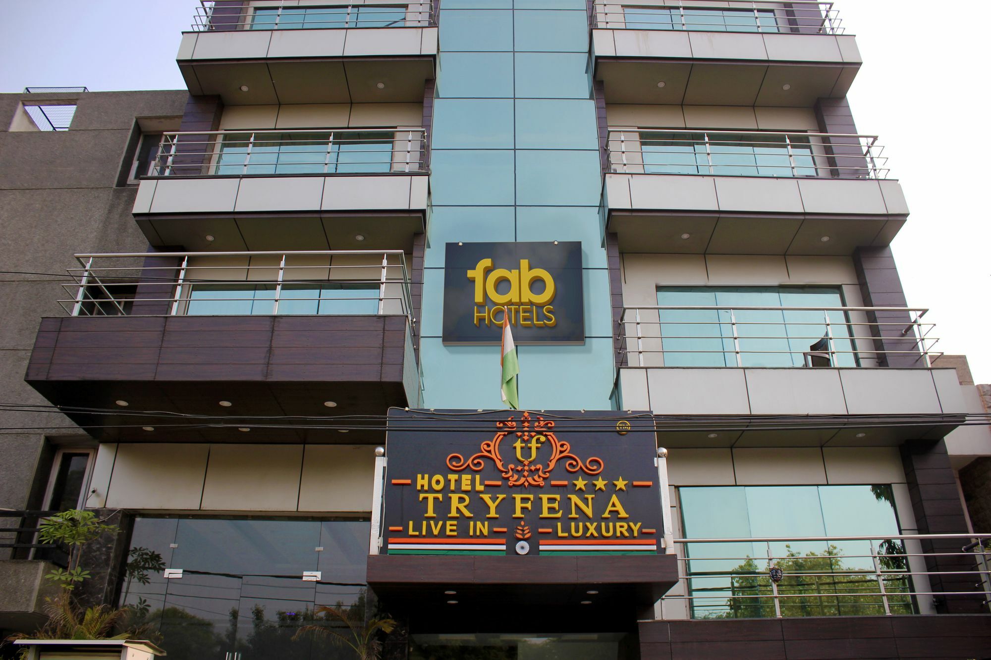 Fabhotel Admire Suites New Delhi Exterior photo